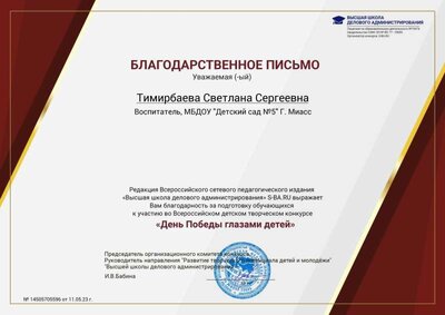 14505705596.jpg