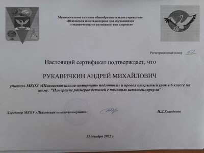 20230516_111347.jpg