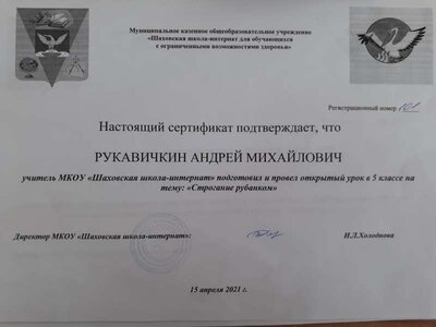 20230516_111404.jpg