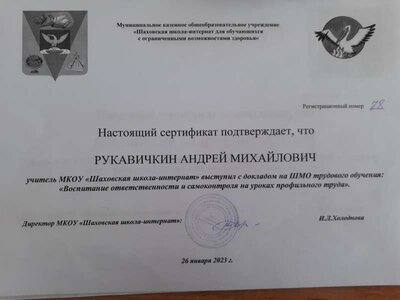 20230516_111339.jpg