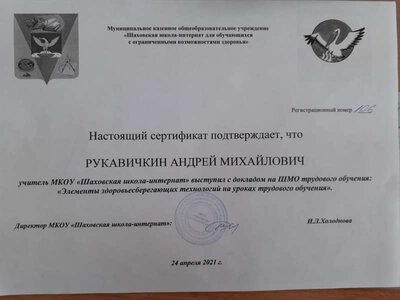 20230516_111411.jpg