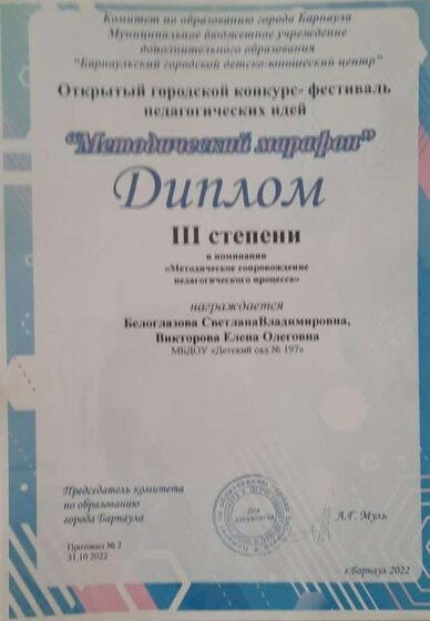 bb352647-fb15-44ce-810e-944f653d240e.jpg