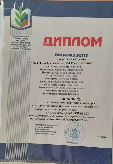 43a4ca7a-ea17-46ee-82e9-0741e2452c1a.jpg