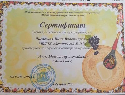 IMG_20230515_064306.jpg