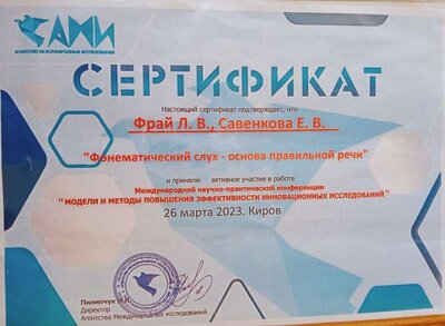 IMG_20230513_123204.jpg