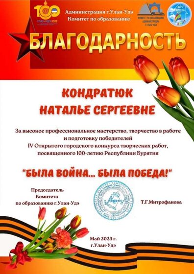 b7VU8tzqbuA.jpg