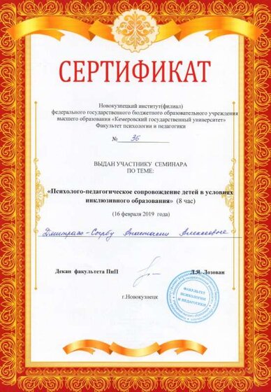 img011.jpg