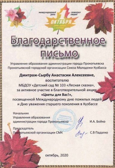 img017.jpg