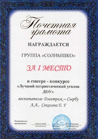 img032.jpg