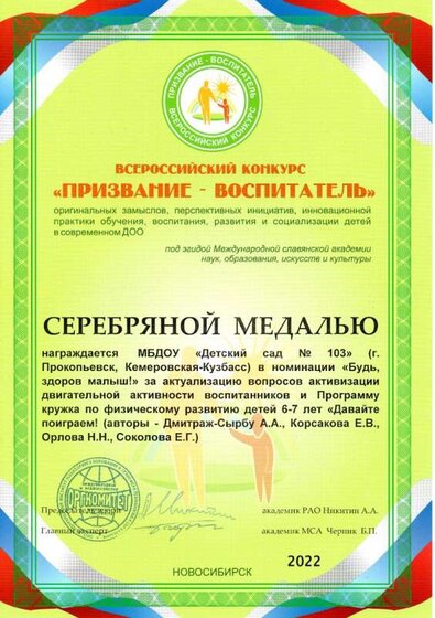 img033.jpg