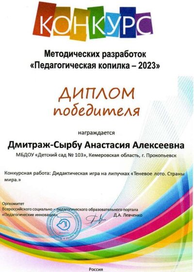 img036.jpg