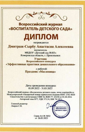 img037.jpg