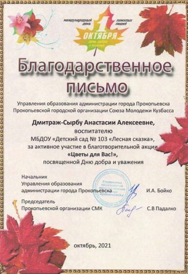 img021.jpg