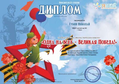 255_äêÅïÄî.jpg