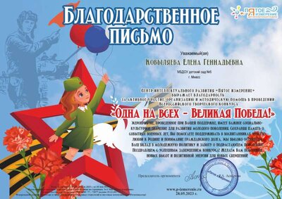 120_üïÇâÄäÇÉæÆéàììÄà Åêæ£îÄ èôÉÇÆÄÉô.jpg