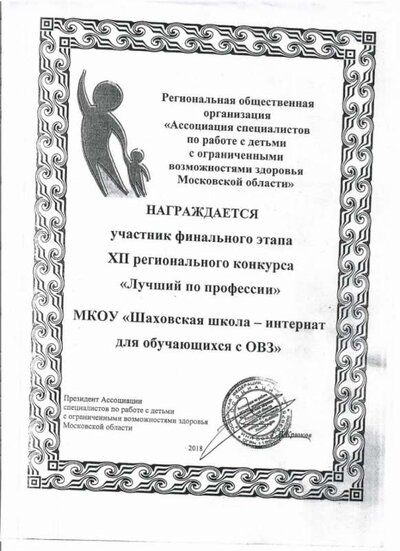 638ef194b66b9039138582.jpg