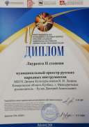 IMG-20210104-WA0002.jpg