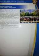 IMG-20210104-WA0003.jpg