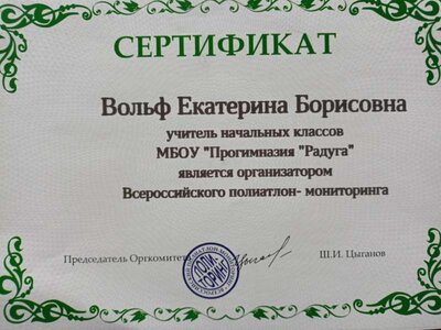 IMG_20230603_090310.jpg
