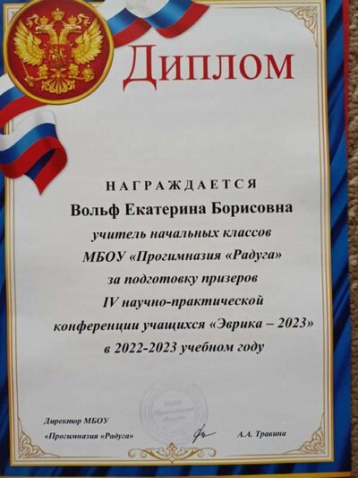 IMG20230603075119.jpg