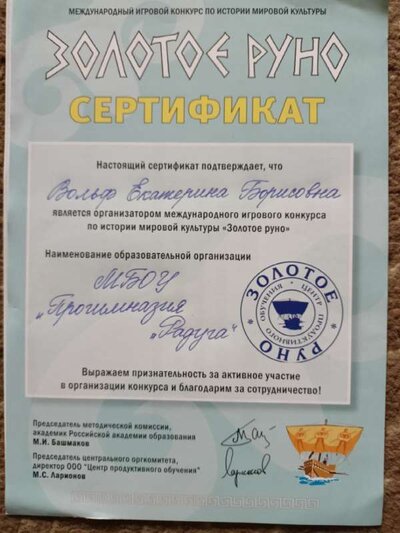 IMG20230603075032.jpg