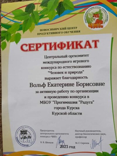 IMG20230603075052.jpg