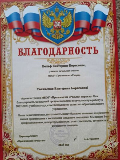 IMG20230603075108.jpg