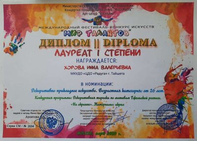 20230605_130648.jpg
