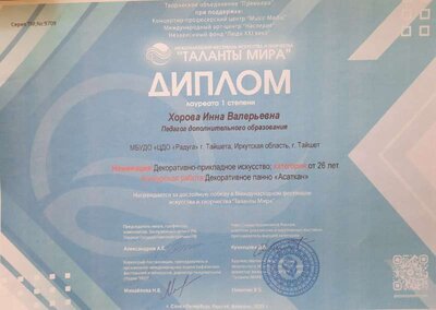 20230605_130835.jpg
