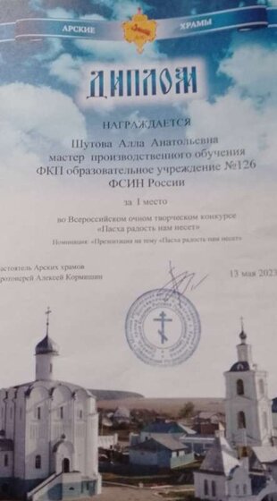 IMG_20230518_061240_060~2.jpg