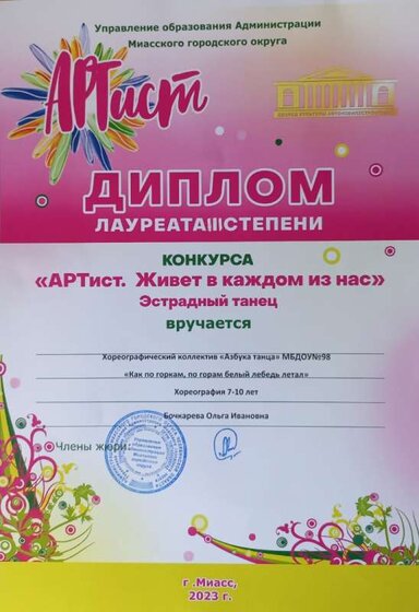 20230430_162044.jpg