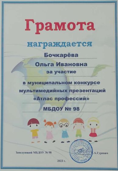 20230504_140744.jpg