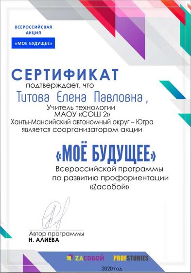 certificate  (1).png