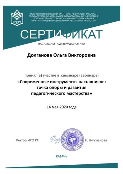 награды (2).jpg