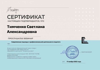8880-396460-d.jpg