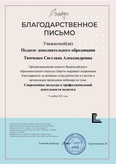 8880-396460-p.jpg