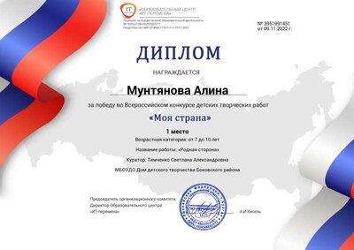3951991451.jpg