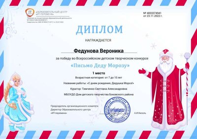 4003374941.jpg