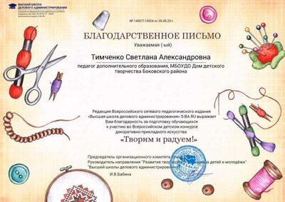 14507113524.jpg
