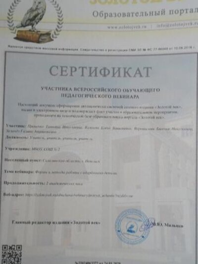 282399.jpg