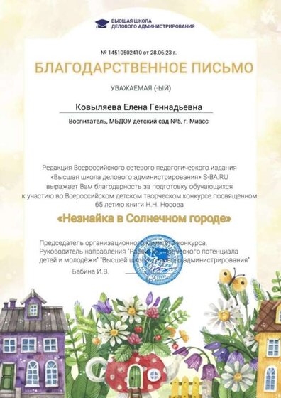 14510502410.jpg