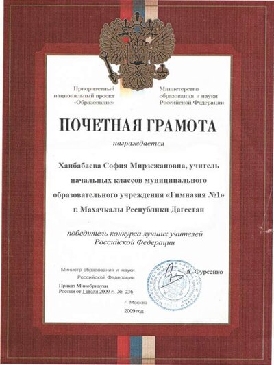 Рисунок4.jpg