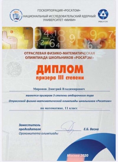 pfX2yMAZm2s.jpg