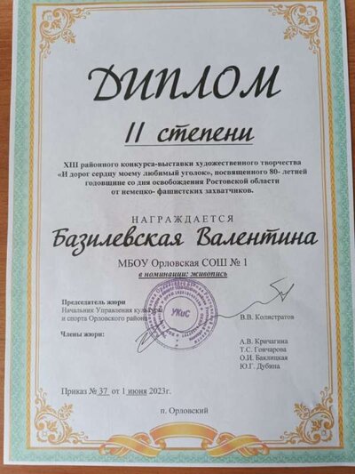 881a08ee-8694-4c49-acb8-34d8ecb80b1f.jpg