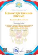 4612580.jfif