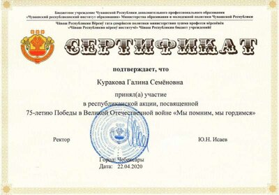 IMG-080e6d85e76cb1c89993a9a754dd0553-V.jpg