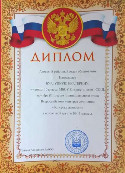 20230302_155402.jpg