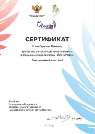2023-08-01 (2).png