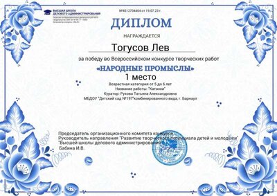 4512704404.jpg