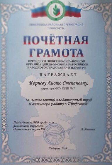 20230812_161856.jpg